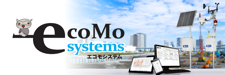 ecomo