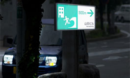 T-wave T-waveイメージ写真