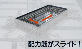 T-wave